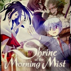 Shrine of the Morning Mist Perfect Collection